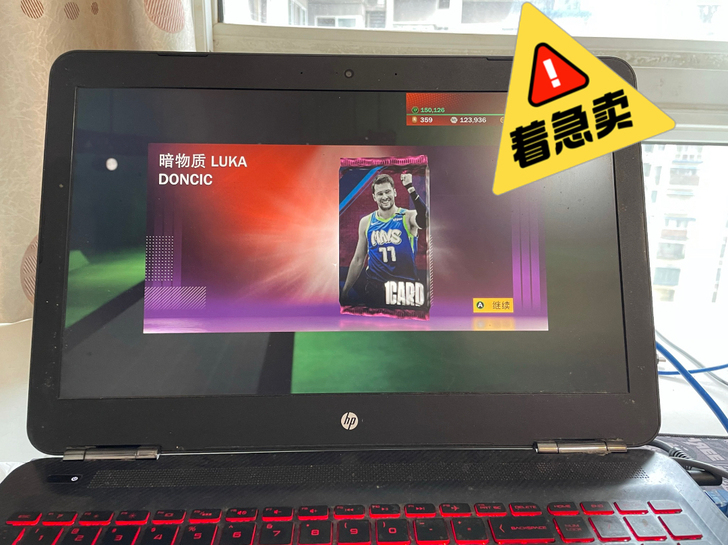 _已预定
