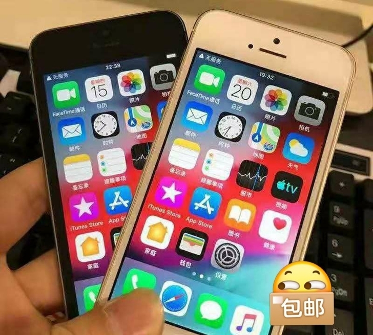 苹果5/5s 手机  iPhone5/iP...