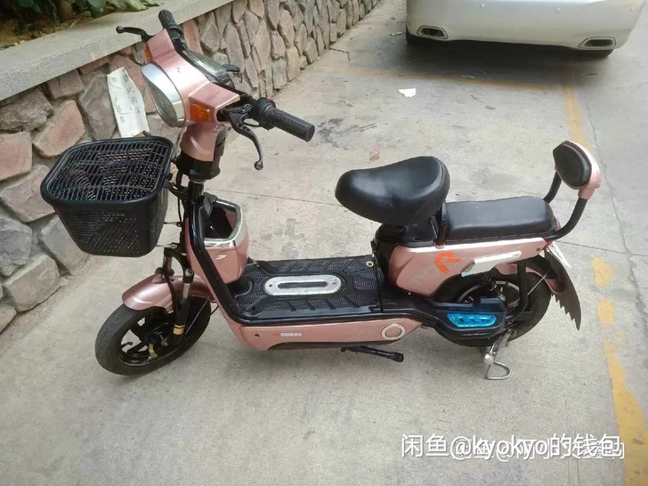 900别在淡水中区华府，比德文牌子，喜欢来...