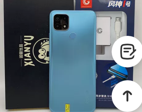 OPPO A35  二手手机  4+128...