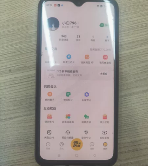 oppok1，2020年买的，屏幕完好。换...