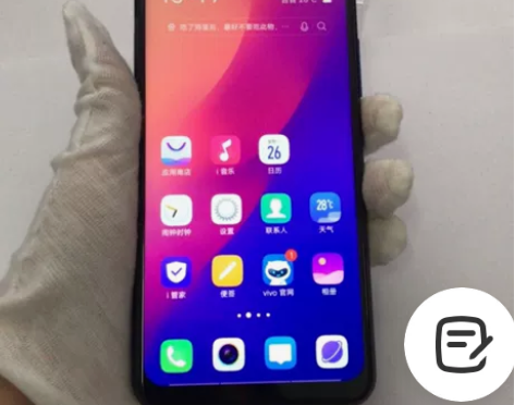 9成新vivo Y3S 下方真机照片就是本...