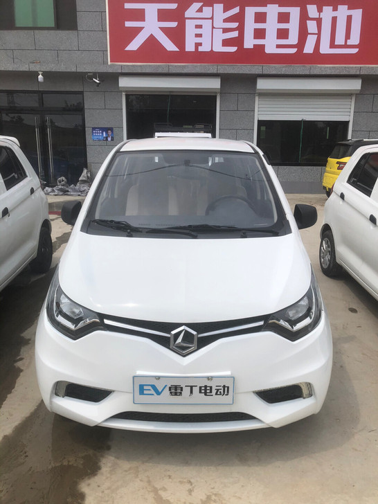 老年代步车，电动四轮车，大阳，雷丁，宝路达...