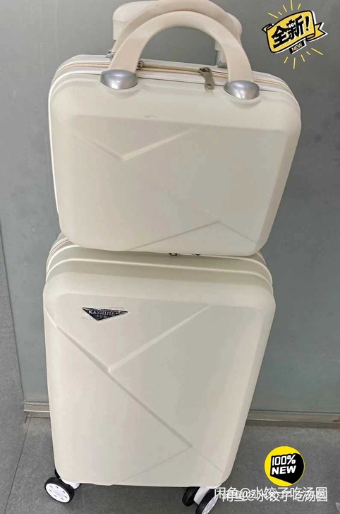 （清仓）行李箱拉杆箱旅行箱子母箱登机箱密码...