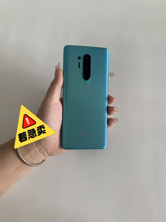 一加8pro 12+256G内存 双卡全网...