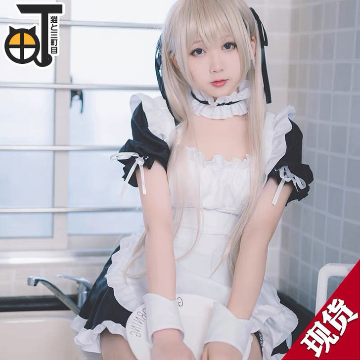 三町目家】穹妹女仆cos服   L码