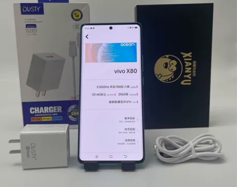 vivo vivo X80  二手手机 #...