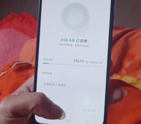 vivo VIVO X27/8+128g全...