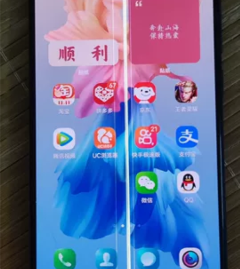伊拉克战损版vivonexs 完美运行王者...