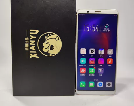 95新【国庆大促】OPPO OPPO R1...