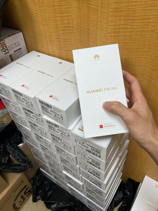 最便宜批发价全新原封P40lite 青春版...