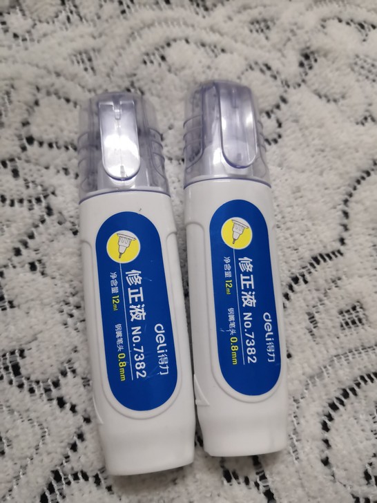 修正液