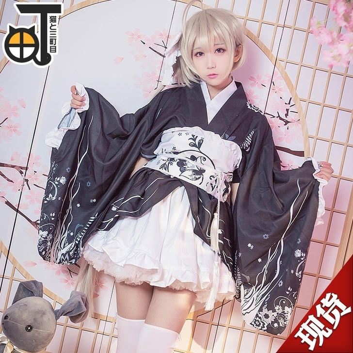猫与三町目家穹妹黑色和服cos服 仅试穿过...