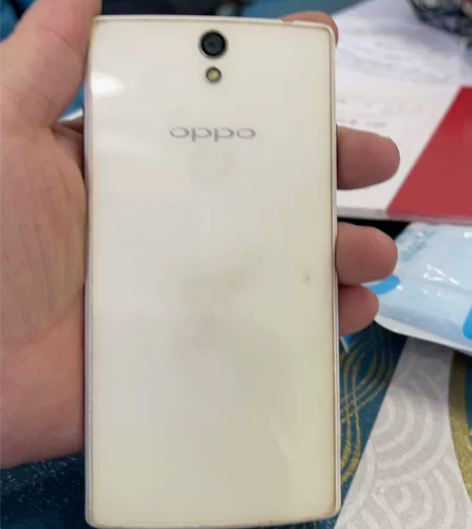 OPPO r827t 感兴趣的话点“我想要...