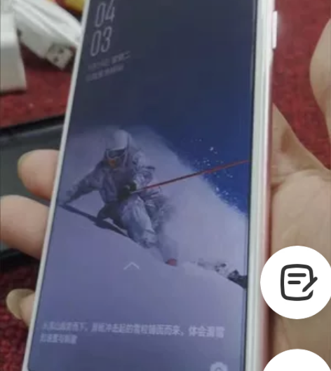 因公司倒闭，先出售一批oppoR11S全网...