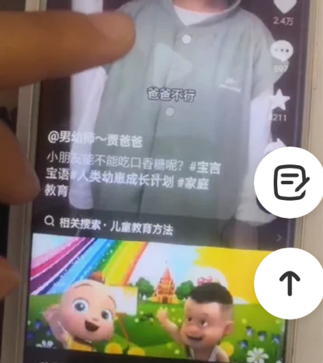 oppor11s手机，4+64g内存，功能...
