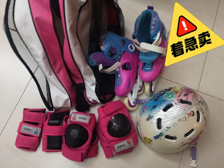 28-30号 旱冰套装，适合低幼女孩，包含...