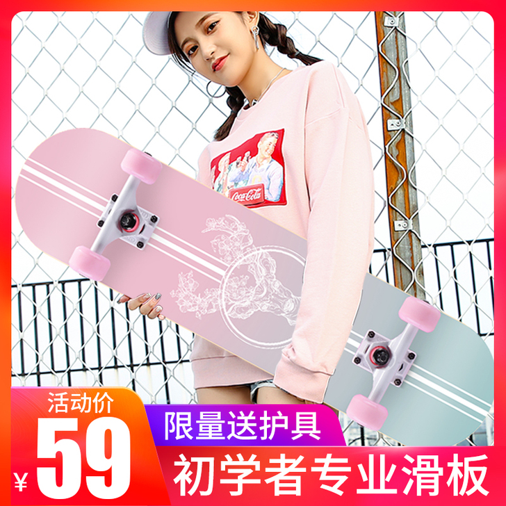 给女儿买的，胆子小，不敢玩，良心价