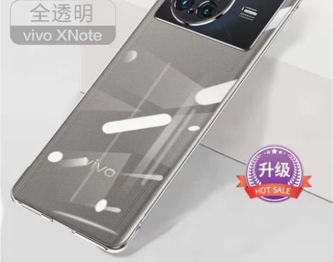 顺丰韩霖vivoxnote手机壳VIVO ...