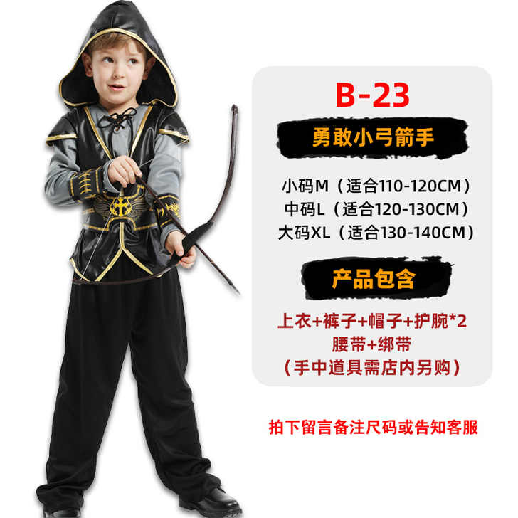 万圣节儿童服装男童吸血鬼恶魔王子海盗忍者武...
