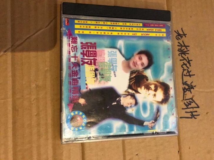 张学友CD 闲置物品