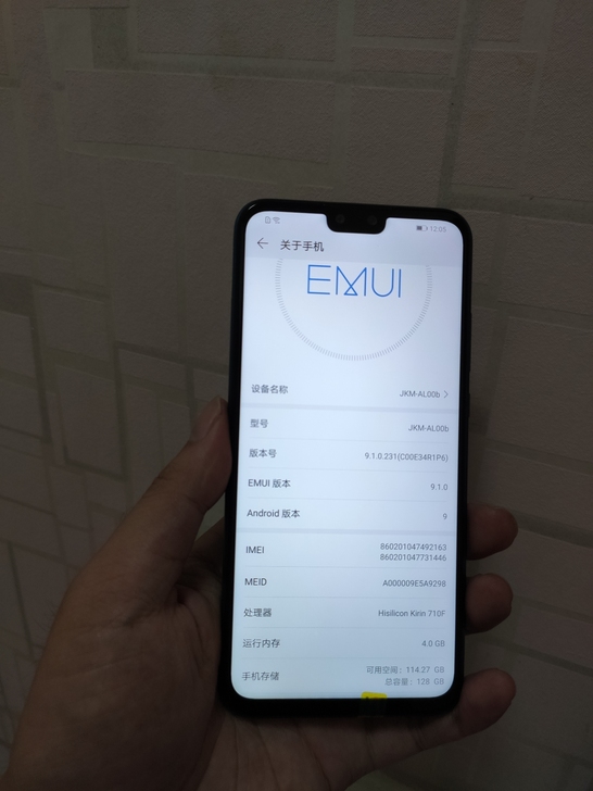 华为  华为 畅享 9 Plus，国行，全...