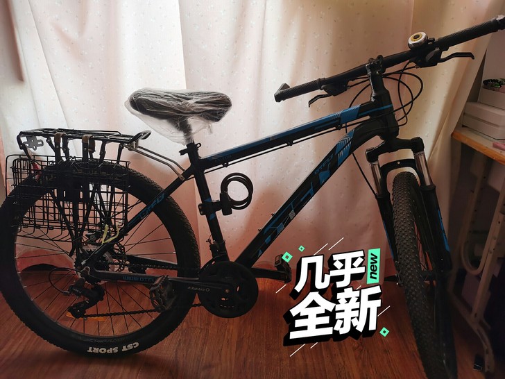 新旧程度 :几乎全新