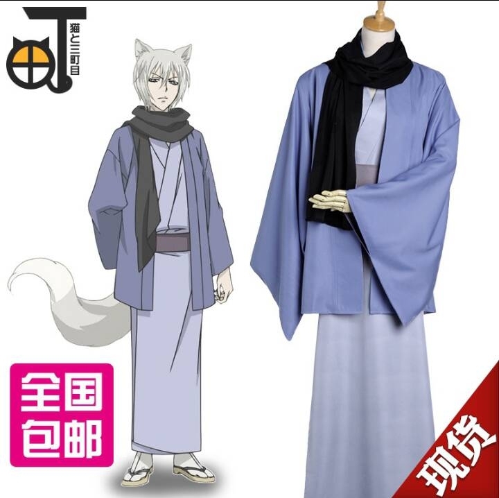 【代挂】三町目巴卫COS服