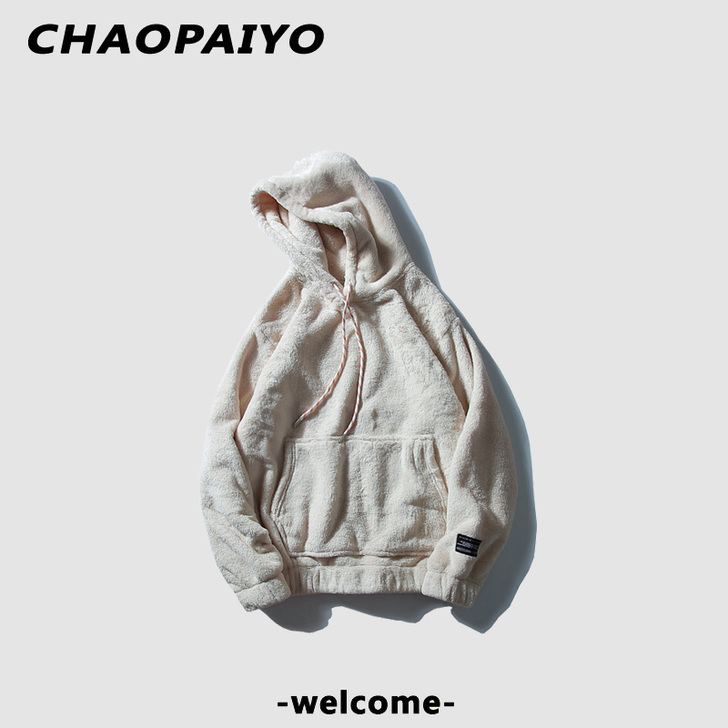 CHAOPAIYO 男士卫衣
