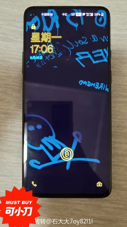 一加8t赛博朋克。带充电器和壳