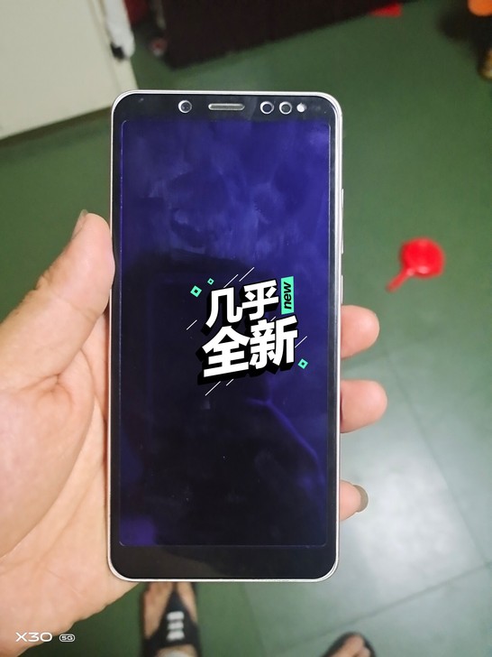 二手手机智能机小米红米note5，玫瑰金，...