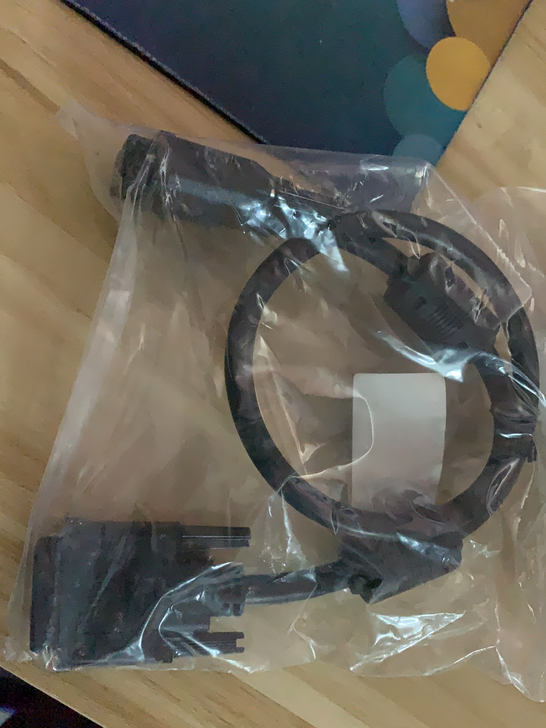 DVI线公对公 50CM长