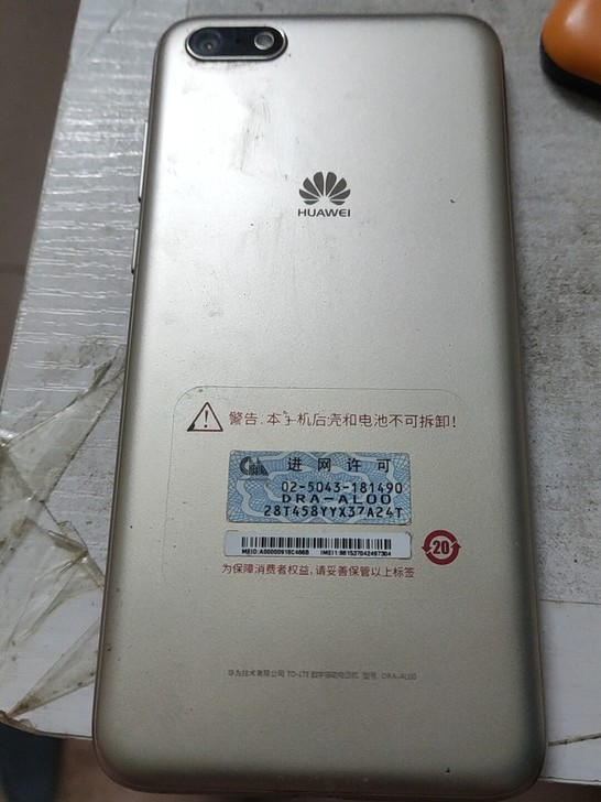 华为手机，所有功能正常，外观挺新的，可以当...