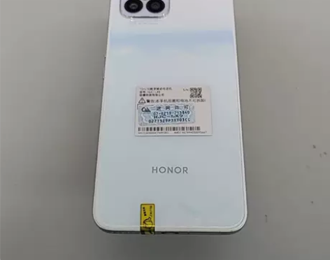 honor/荣耀 荣耀畅玩20pro  二...