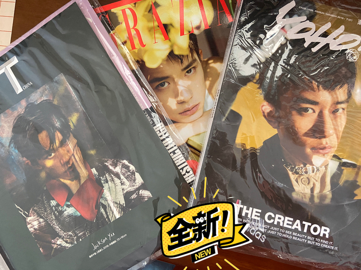 想要收藏千玺弟弟的绝世美貌吗！快来看看这些...