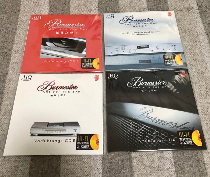一套 24K金碟，柏林之声发烧试音碟 ，原...