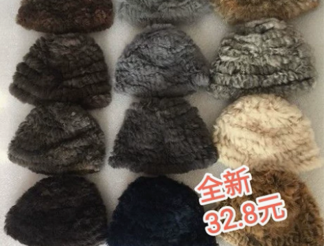 ♥【当季清仓】獭兔家兔毛帽子 纯手工编织皮...