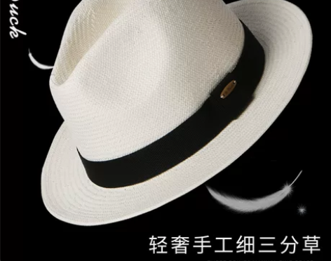 mrduck手工编织巴拿马草帽男夏天绅士爵...