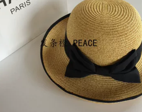 小辣椒同款海边帽子草帽女夏天韩版大檐沙滩帽...