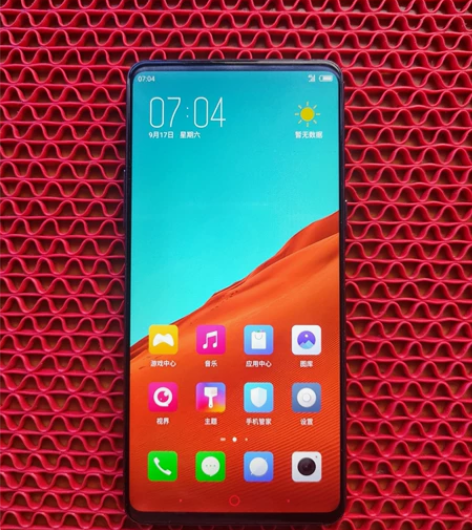 努比亚X 8+128全网通4G手机  真全...