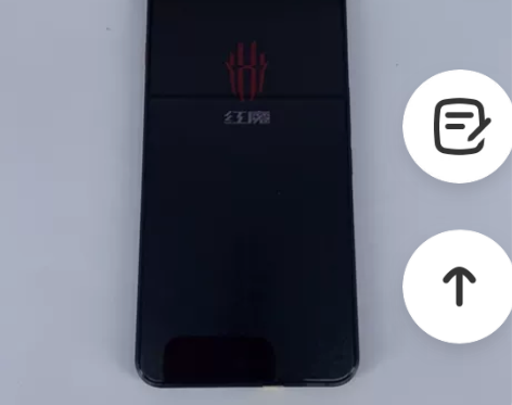 99新 nubia/努比亚 红魔 7 Pr...