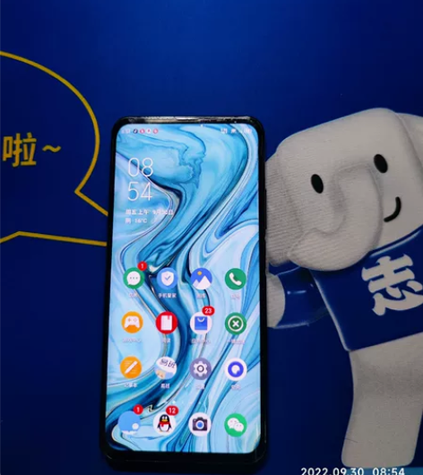 努比亚z20,前后双屏,骁龙855➕,曲屏...
