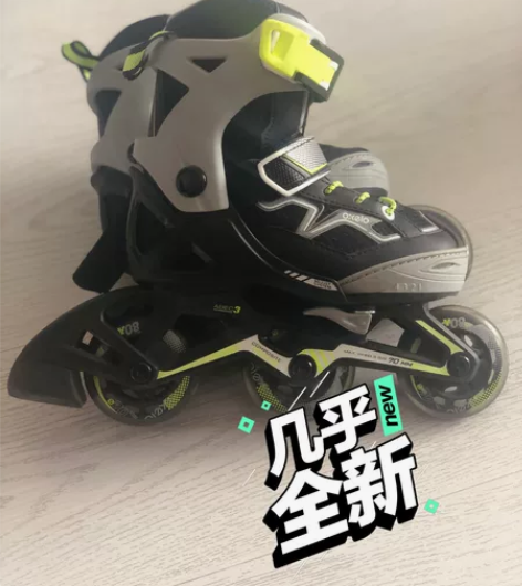迪卡侬儿童单排轮滑鞋,26—29码可调节大...