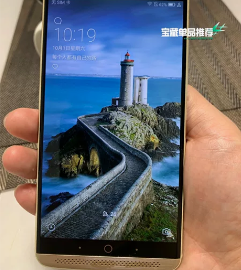ZTE/中兴 中兴 Axon天机 中兴ZT...