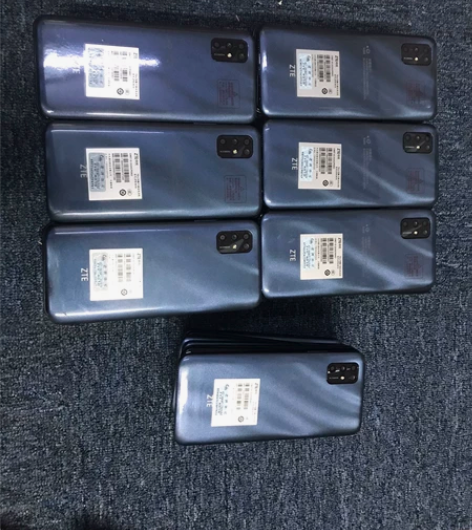 出一批中兴 V2020 Smart全网通4...