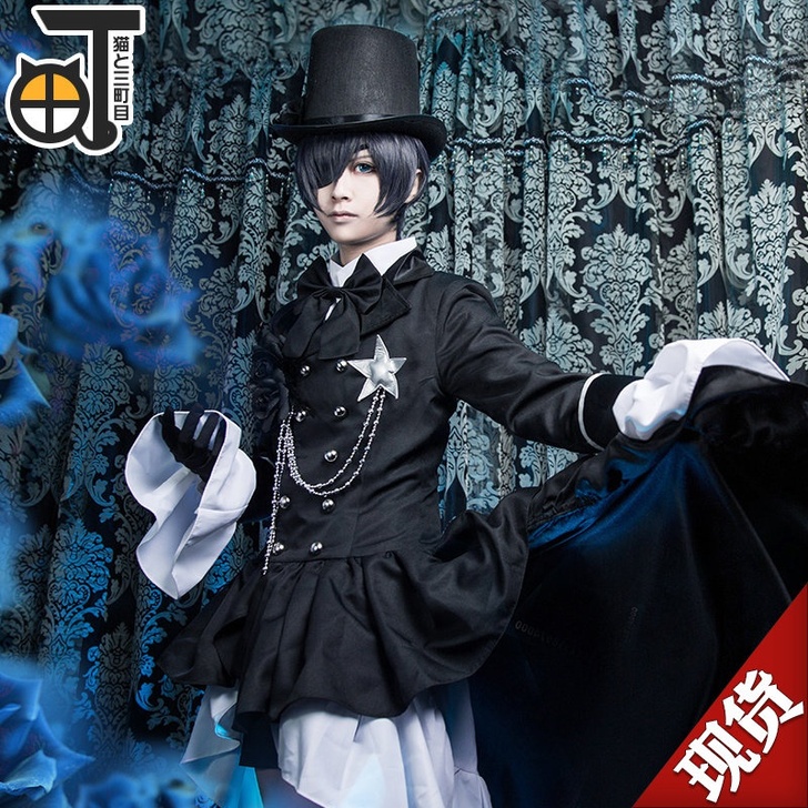 猫と三町目 Cosplay男装