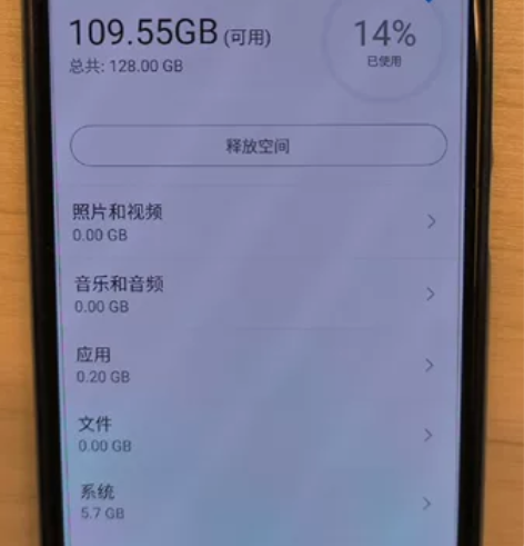 中兴ZTE  a2015高通骁龙810CP...