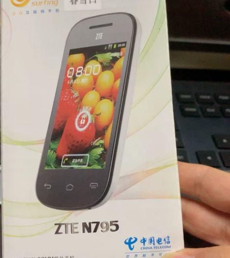 中兴手机一部,功能正常使用的没有充电器了,...