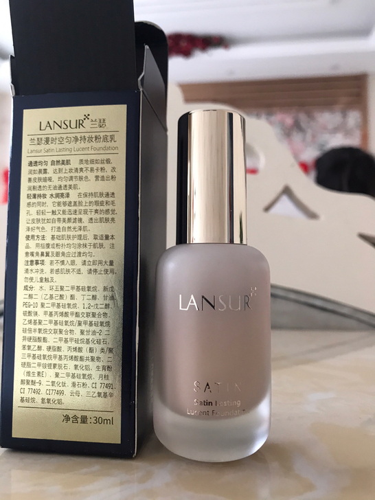 兰瑟浪漫时空匀净持妆粉底乳30ml！8月8...