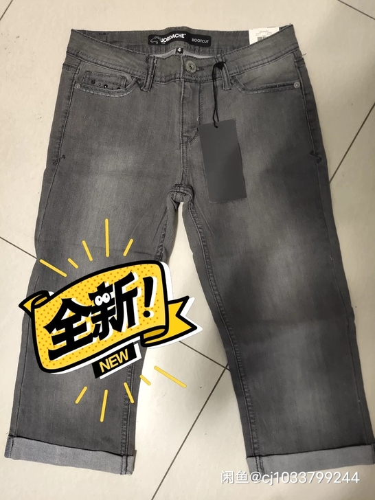 【全新！捡漏价】美国JorDache镶钻七...